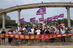 操嫩逼视频。楚航装饰2018绽放之旅