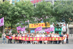 免费观看多名男人抽插骚逼逼楚航装饰2018绽放之旅